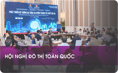 National Urban Conference 2022