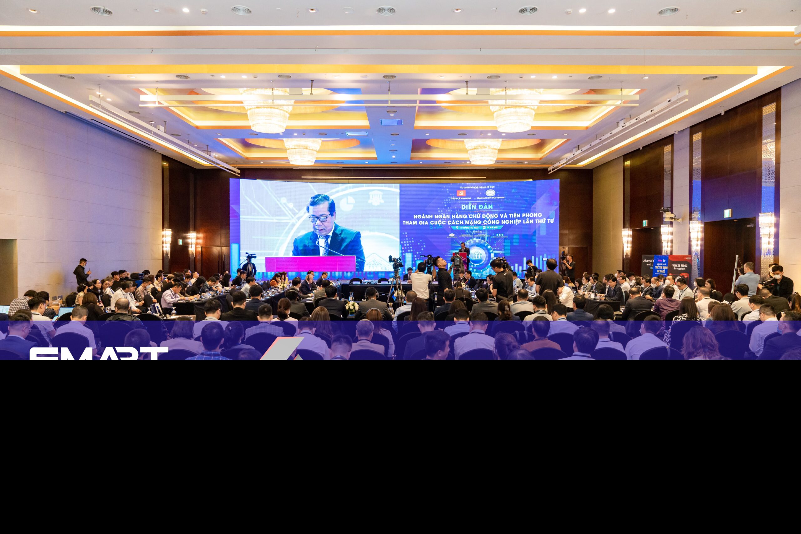 Smart banking conference and exhibition 2022